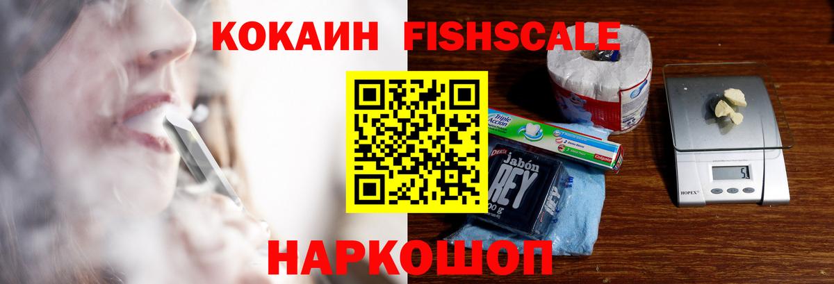 COCAIN Колумбийский Благодарный