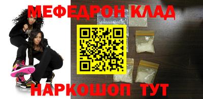 крисы Аргун