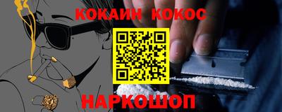 крисы Аргун