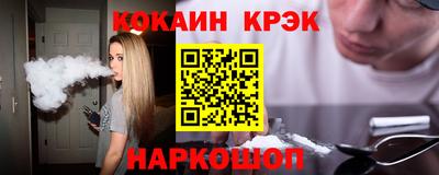 крисы Аргун