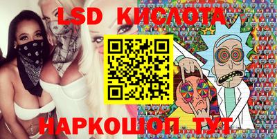 крисы Аргун