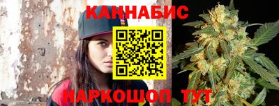 2c-b Апрелевка