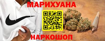 2c-b Апрелевка
