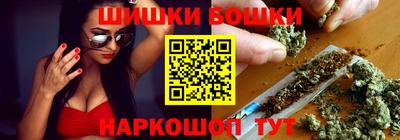 крисы Аргун