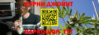 2c-b Апрелевка