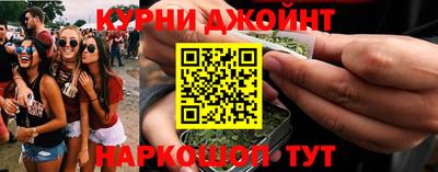 альфа пвп Донской