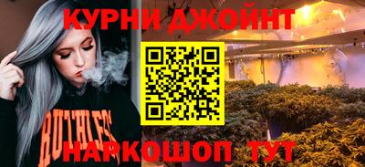 2c-b Апрелевка
