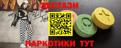крисы Аргун