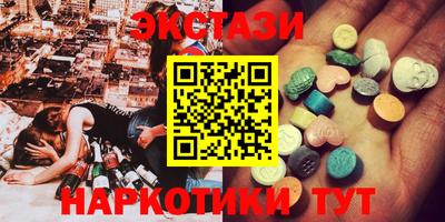 2c-b Апрелевка