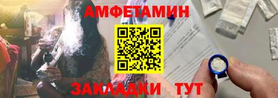 крисы Аргун