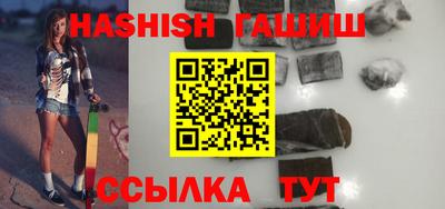 2c-b Апрелевка
