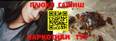 2c-b Апрелевка
