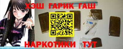 крисы Аргун