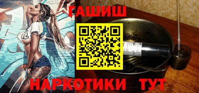 2c-b Апрелевка