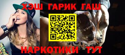 2c-b Апрелевка