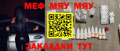 крисы Аргун