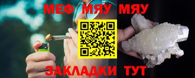крисы Аргун
