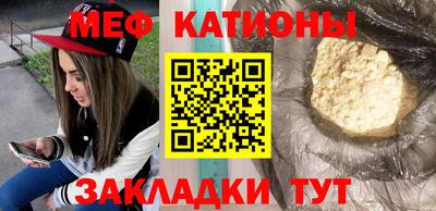 2c-b Апрелевка