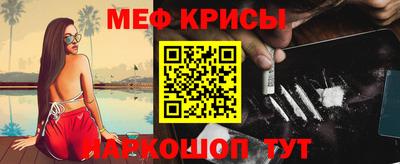 2c-b Апрелевка